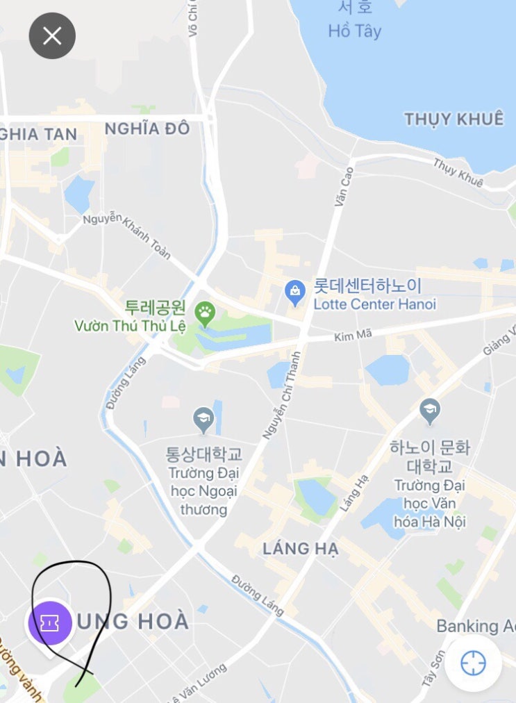  [베트남-하노이] 하노이 자유 여행 - 5 피비마트
