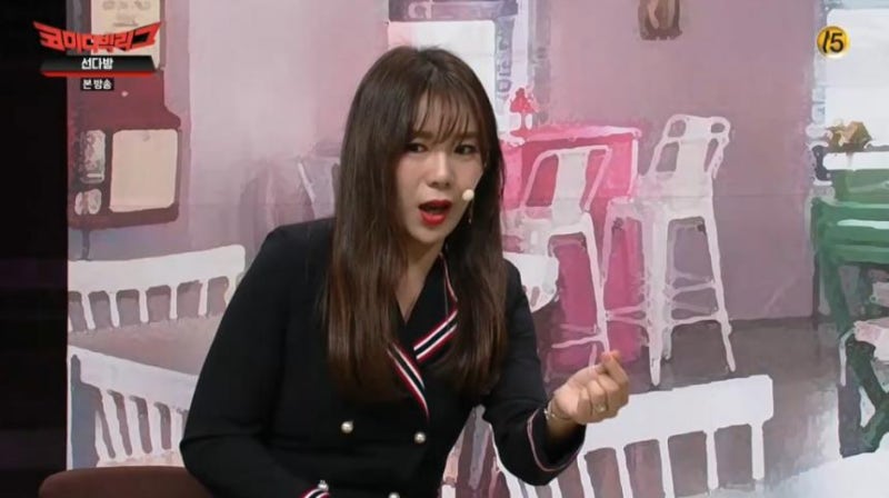 ‘코미디빅리그’(코빅) 예비신부 허안나, “사랑의 힘?” 결혼 발표 후 리즈 미모 갱신 중
