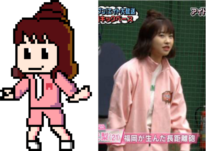 Pixel Chiyori Chorimon Go 네이버 블로그 Pixel Chiyori Chorimon Go 네이버 블로그