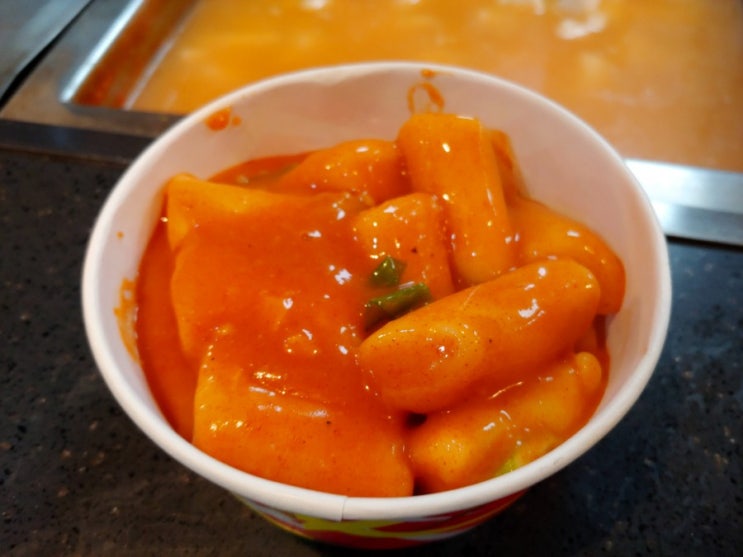  천안논산고속도로 하행 정안휴게소에서 떡볶이,  치즈덕 핫도그, 목베개샀어요. 그리고 부모님 성묘 다녀왔습니다!