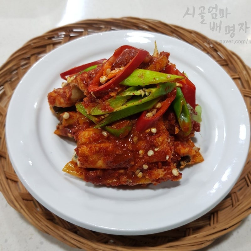 반건조 바다 장어 조림