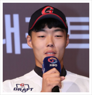  롯데자이언츠 고승민 입단~