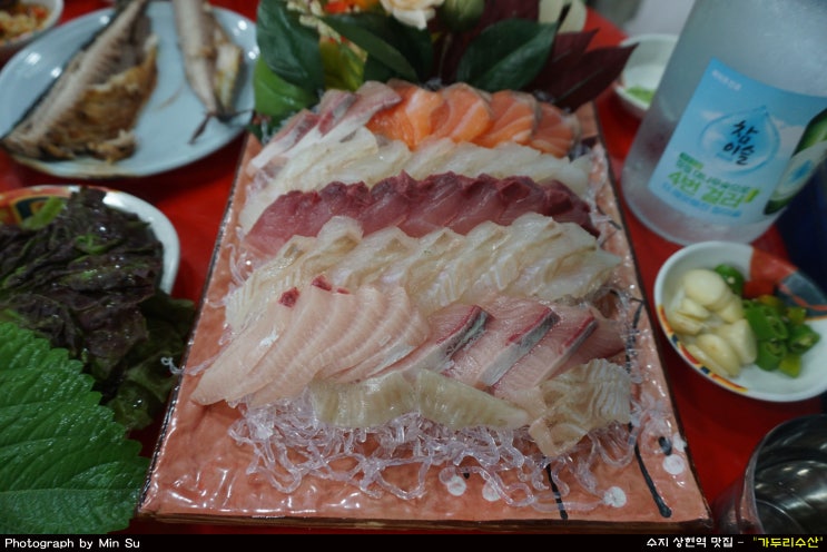  상현역 맛집, 수지나 광교쪽 전어, 대하구이, 회 맛난 횟집 - 가두리수산