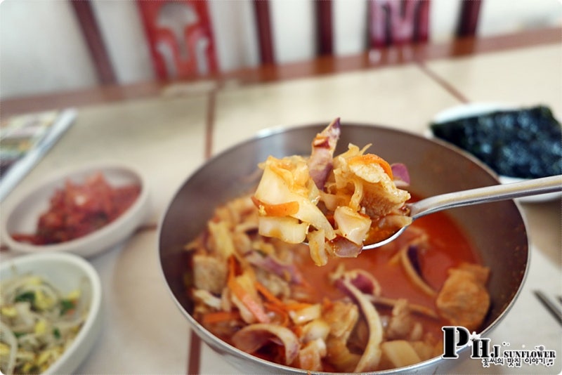만나식당 이미지