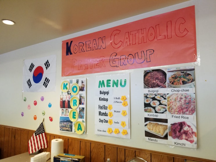  [클락스빌 Clarksville] International Festival