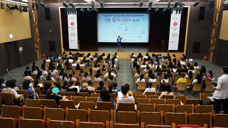  제2회 영등포 배시시 육아교실 스케치
