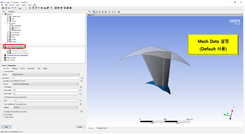 [유동해석] ANSYS Turbogrid에서 격자 생성하는 방법 : 네이버 블로그
