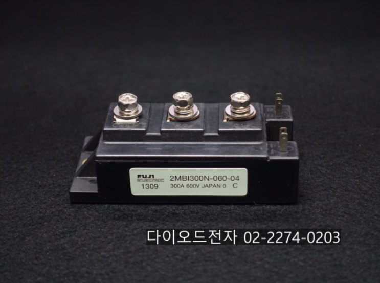  2MBI300N-060 특가판매 FUJI ELECTRIC IGBT 정품 판매점 다이오드전자