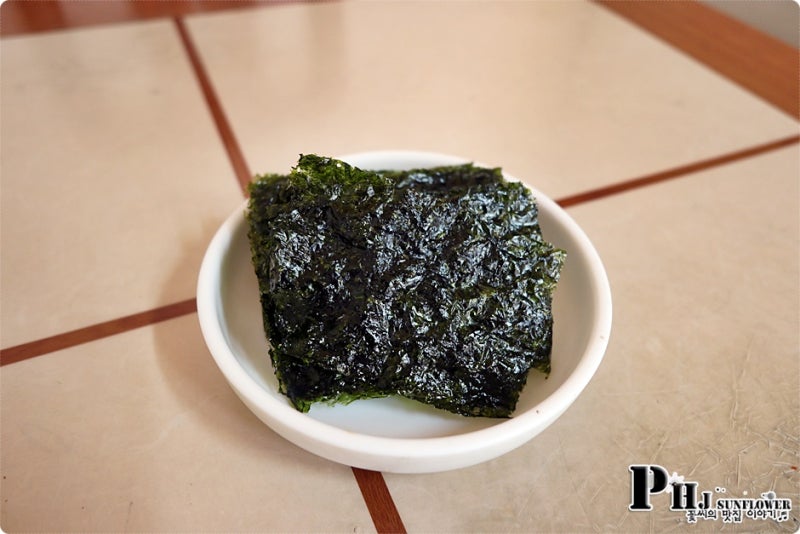 만나식당 이미지
