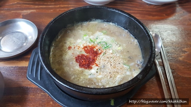  제주 공항 근처 맛집 / 제주 모다정 해장국 / 몸국 육개장