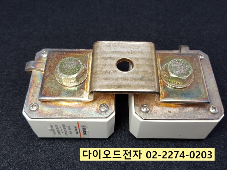  [판매중] D300268 / FERRAZ , PROTISTOR / MERSEN / 660-700V AC 1250A 반도체보호용 고속 퓨즈
