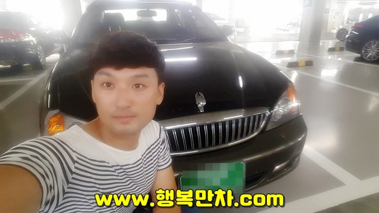  인천중고차 매그너스매입 행복만차