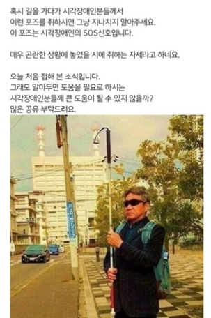  이원섭의 통通마컴 - 가짜 뉴스는 왜 진짜 뉴스보다 각광을 받는가?