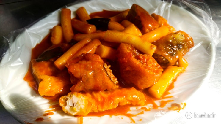 독립문 영천시장 "원조 떡볶이" 독립문 영천시장 "원조 떡볶이"