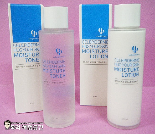 여성용 스킨 로션 추천 든든한 3