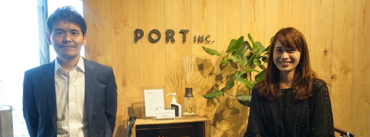  기업과 지자체를 연결하는 PORT Inc.의Taskworld(태스크월드) 활용방법