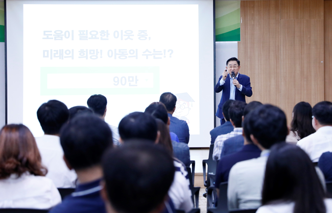  방송인 이홍렬, 공무원연금공단 기부 특강