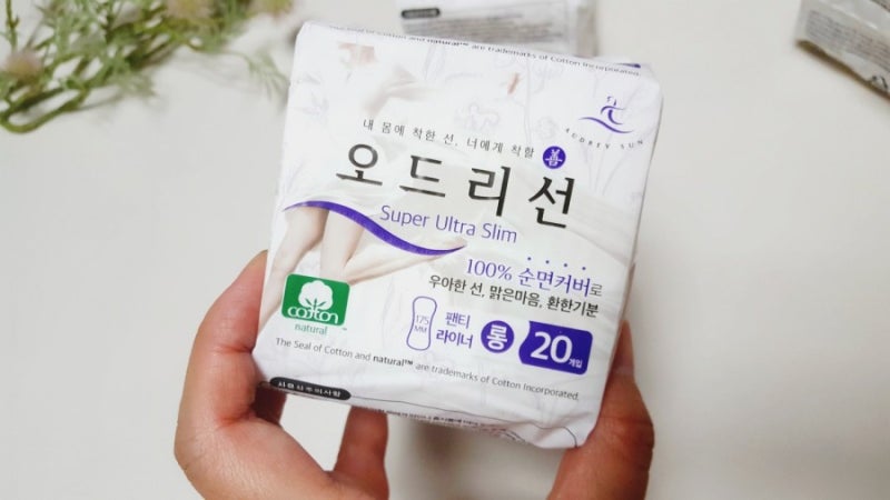 생리대추천 오드리선 팬티라이너 착용감이 굿이에요
