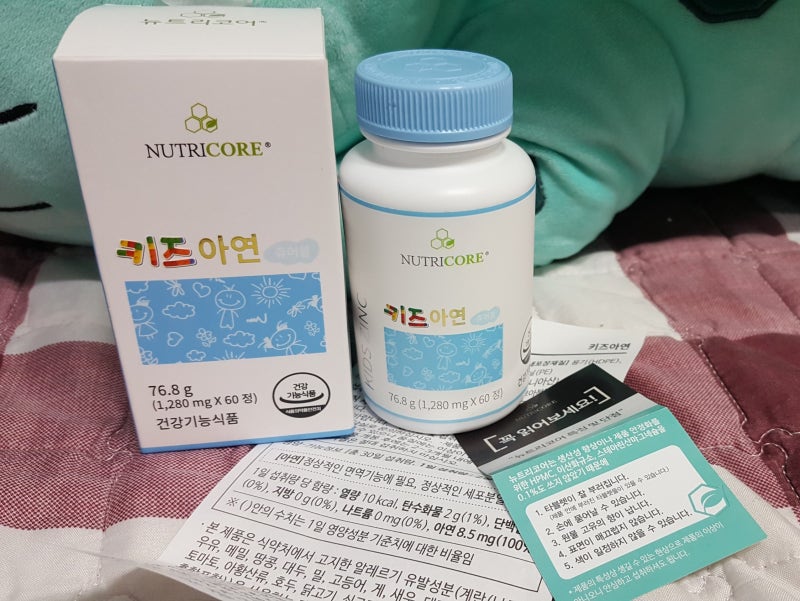 아연 많은 음식, 하루 섭취량 및 영양제 잘 고르는 법 2