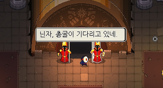엔터더건전 미구현 신캐릭터 네이버 블로그