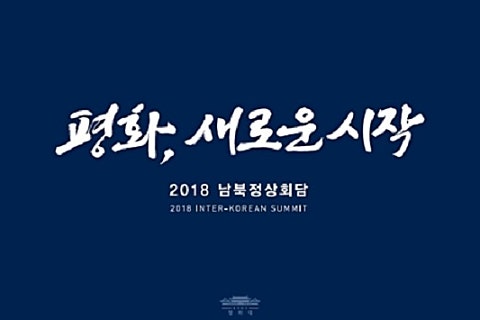 봉주르세무회계 이미지