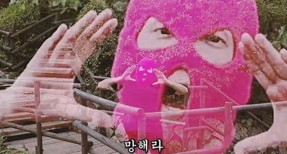 “마미손=매드클라운?”…소녀시대 써니도 열띤 응원…“그 분의 이름을 말해선 안돼”