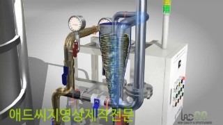  3D기계영상제작,3d애니메이션,3d전시영상제작,3d광고영상