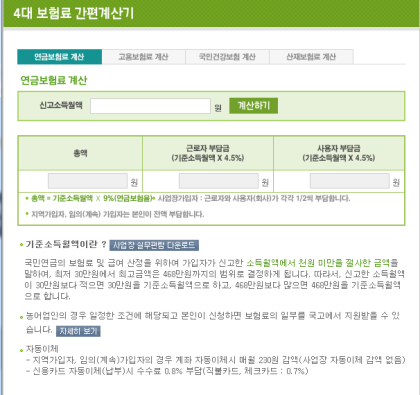 image0