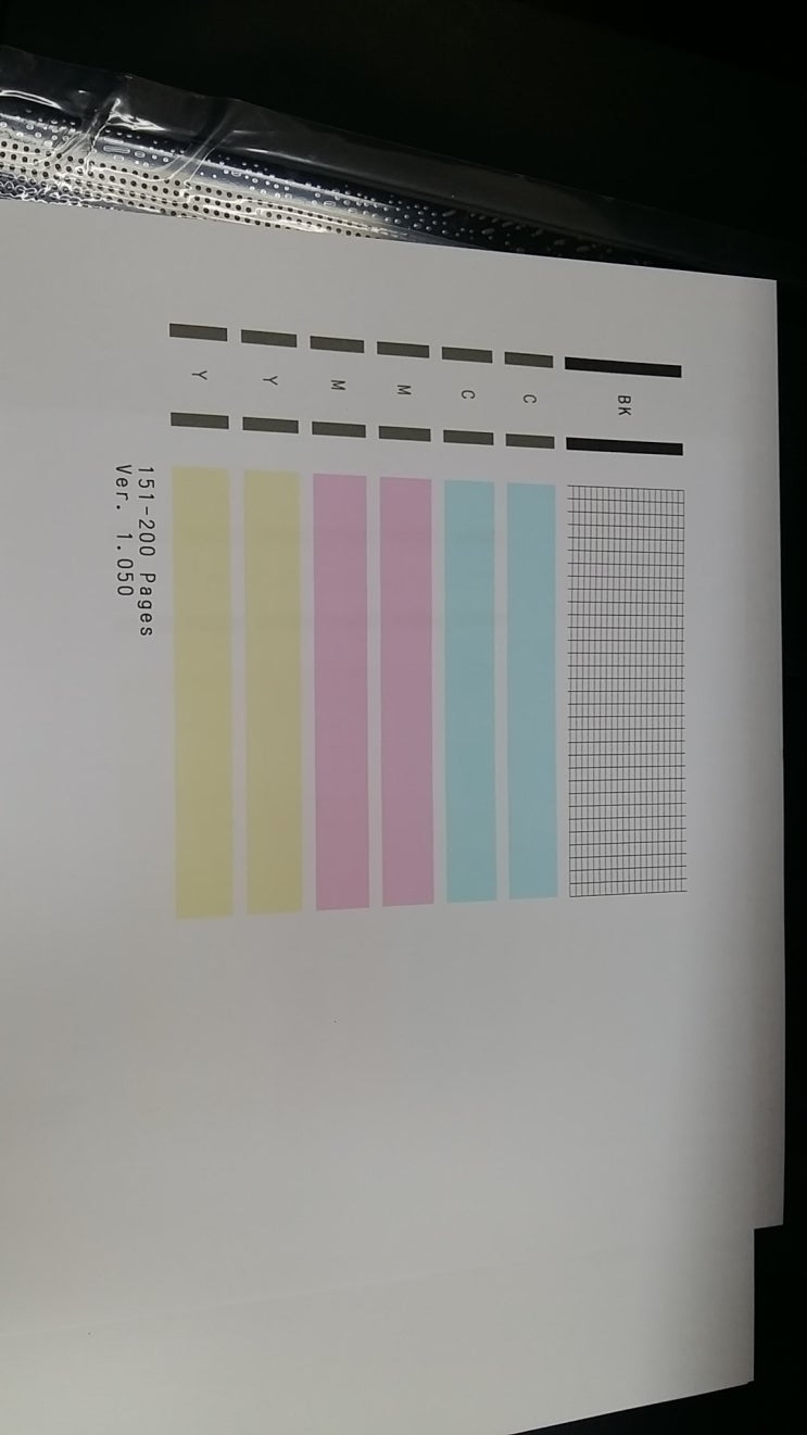 CANON MB2750 무한잉크 복합기수리-캐드도면 검은색 안나옴