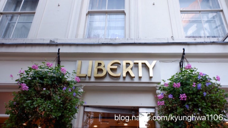 [런던 구경] Carnaby Street 카나비 스트리트& Liberty 백화점