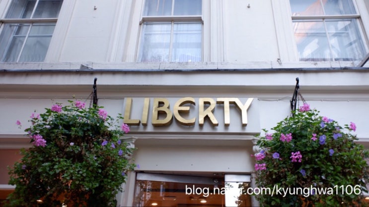  [런던 구경] Carnaby Street 카나비 스트리트& Liberty 백화점