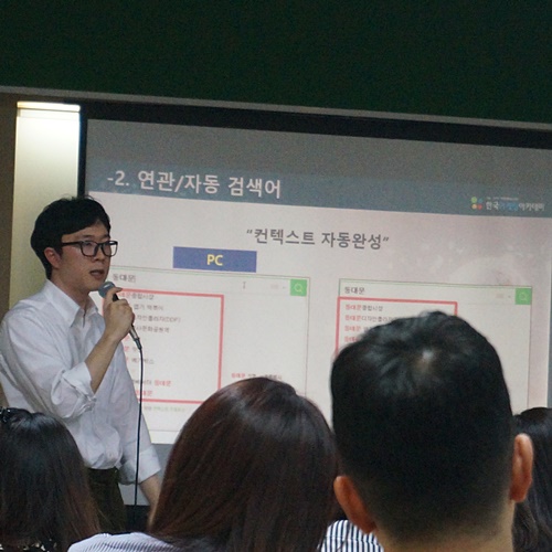  직장인투잡알바 오프라인 교육후기(그리고..첫 수익)