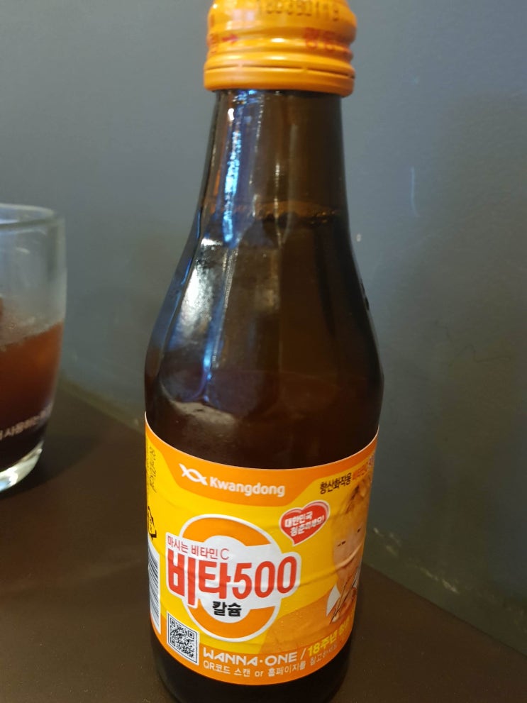  재무설계와 몇가지 주저리