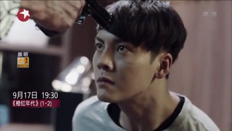 최신중드 성우출연표 네이버블로그