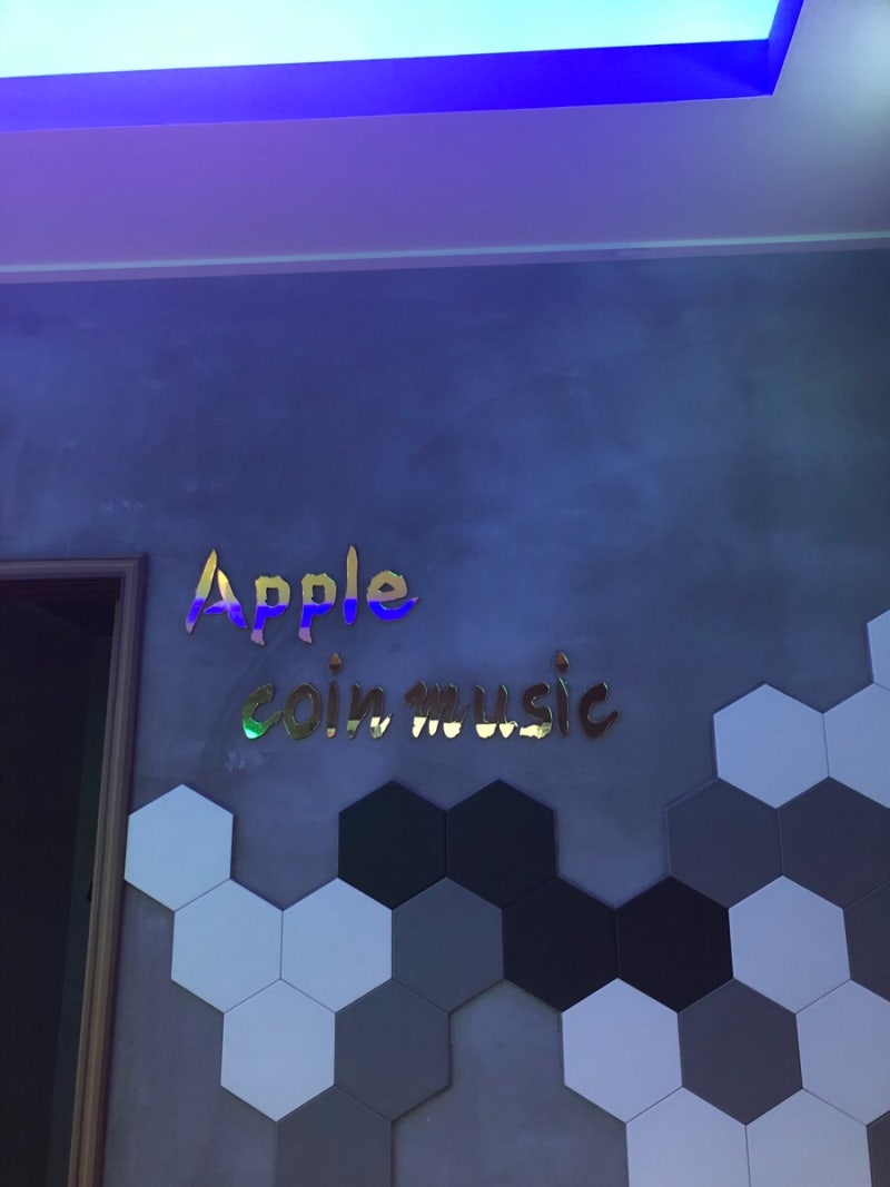 일상][진천동코인노래방]혼코노하기 좋은 애플동전노래방 : 네이버 블로그