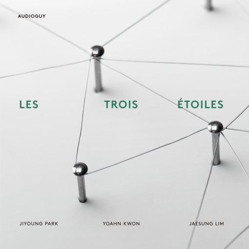 오디오가이, 피아졸라/포레/쇼팽 작품집 ‘Les trois etoiles’ 발매 - 바이올린 박지영, 피아노 권요안, 첼로 임재성.