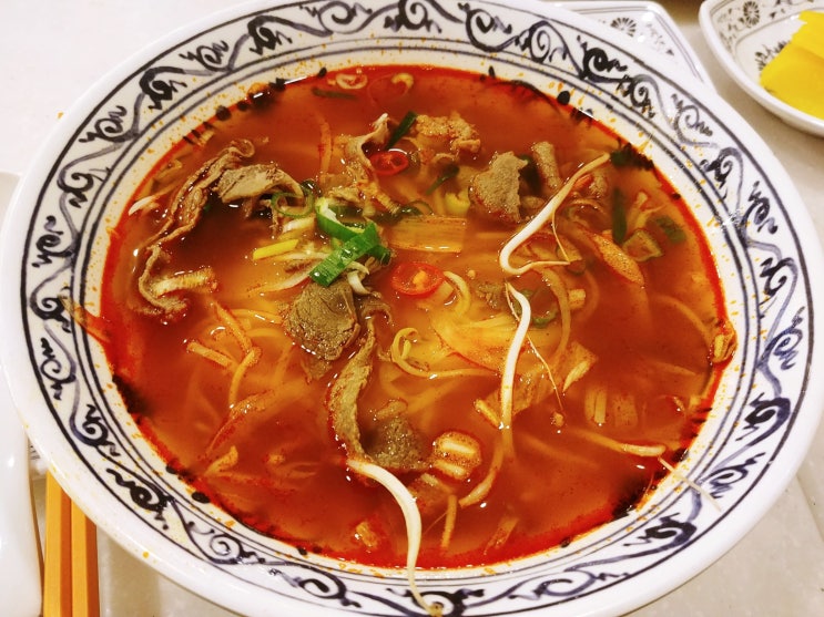  [노량진/맛집] '전티마이' 베트남 쌀국수