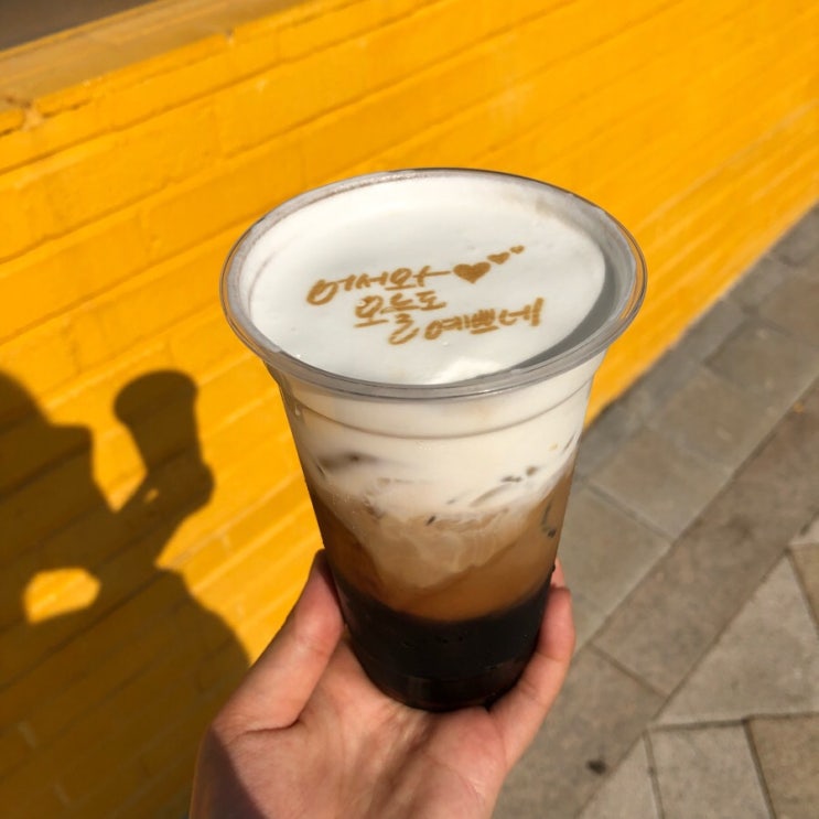  [위례 카페] : 분위기 좋고 디저트가 예쁜 소울드블랑 메뉴, 가격 (SOUL de BLANC)☕️