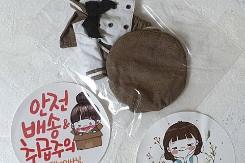 (주)하나리 이미지