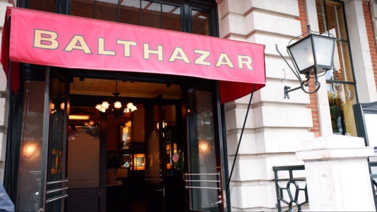  [런던 여행] Covent Garden 코벤트 가든 &  BALTHAZAR 바타자르 레스토랑