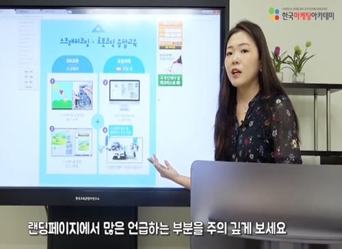  글쓰기알바 속기사만 하는줄 알았네요