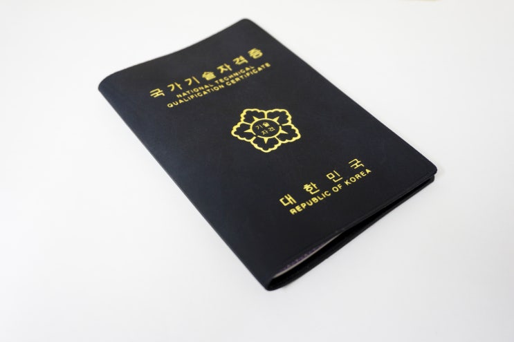 네트워크 자격증을 공부하기 전에 알아야하는 사실 네트워크 자격증을 공부하기 전에 알아야하는 사실