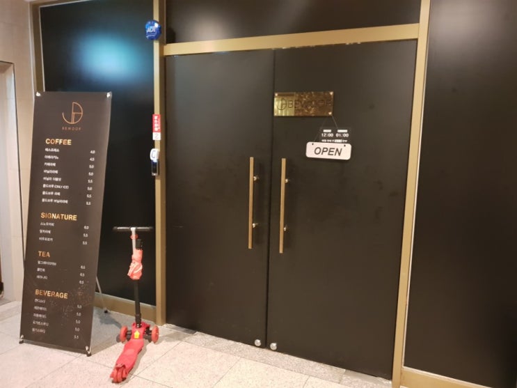  대구 달서구 분위기 좋은 카페/상인동 디우프 루프탑