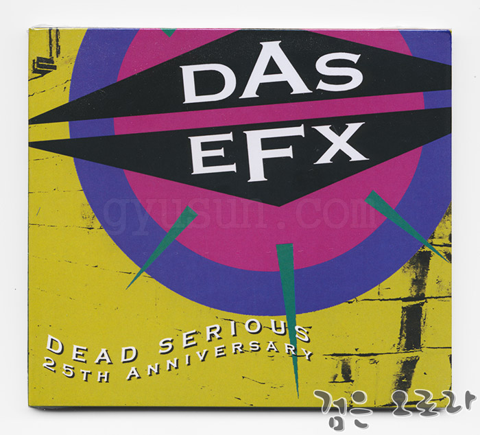  Das EFX - Dead Serious (25th Anniversary Edition)