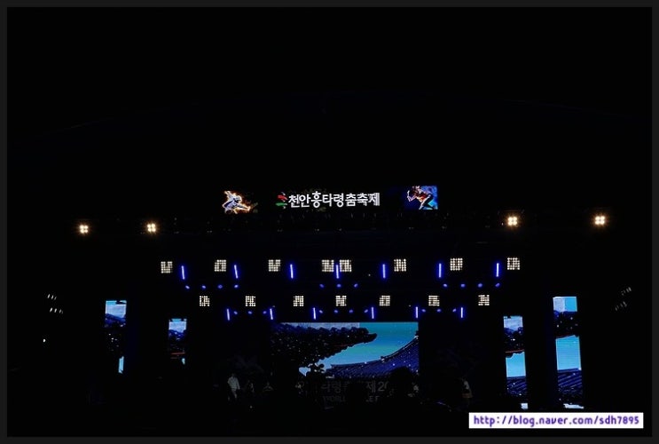  2018 천안흥타령축제 - 여자친구, EXID, 로꼬, 소찬휘, 군조, 설하윤, 포켓걸스
