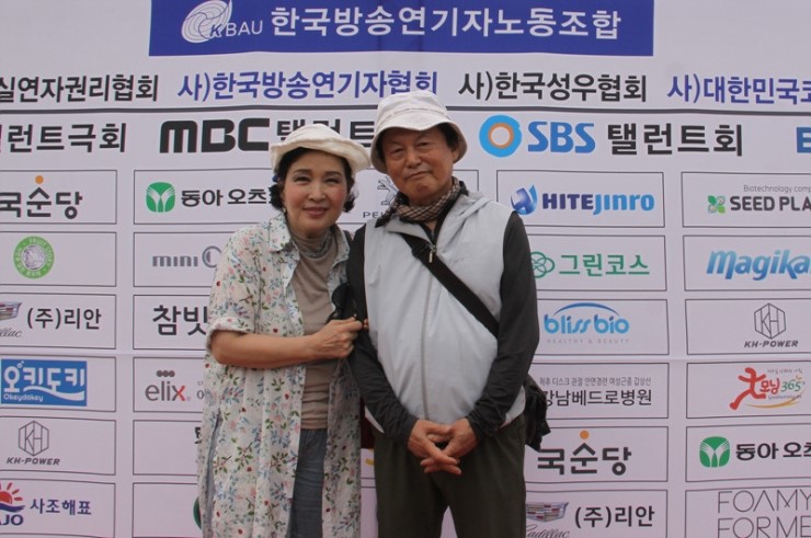  한국방송연기자노동조합 한마당축제에서 박종명이 만난 조형기 서우림 남일우 정운용 김애경 김진양 김보미 김기현 김형자 이효정  