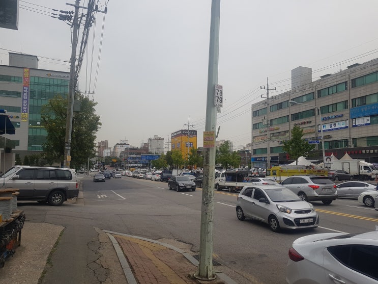  부천 태양 공구상가