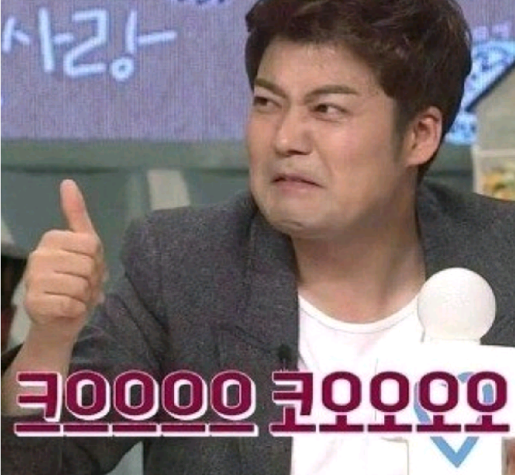  반영구아이라인문신제거2차후기.사진많음주의.희번득주의