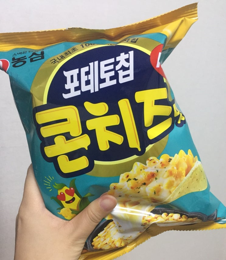  [편의점/CU] 포테토칩 콘치즈맛