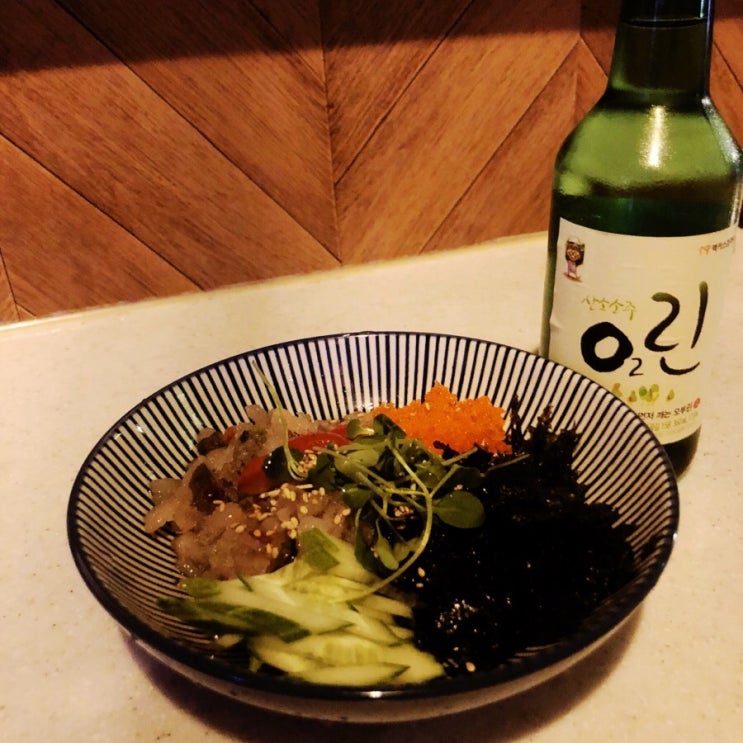  대전 봉명동 맛집 [심야식당]